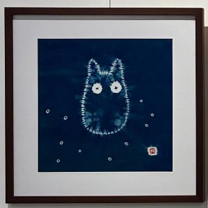 Shibori Petit Totoro