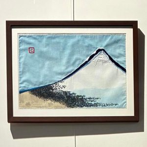 Tableau Shibori et broderie "Fuji bleu"
