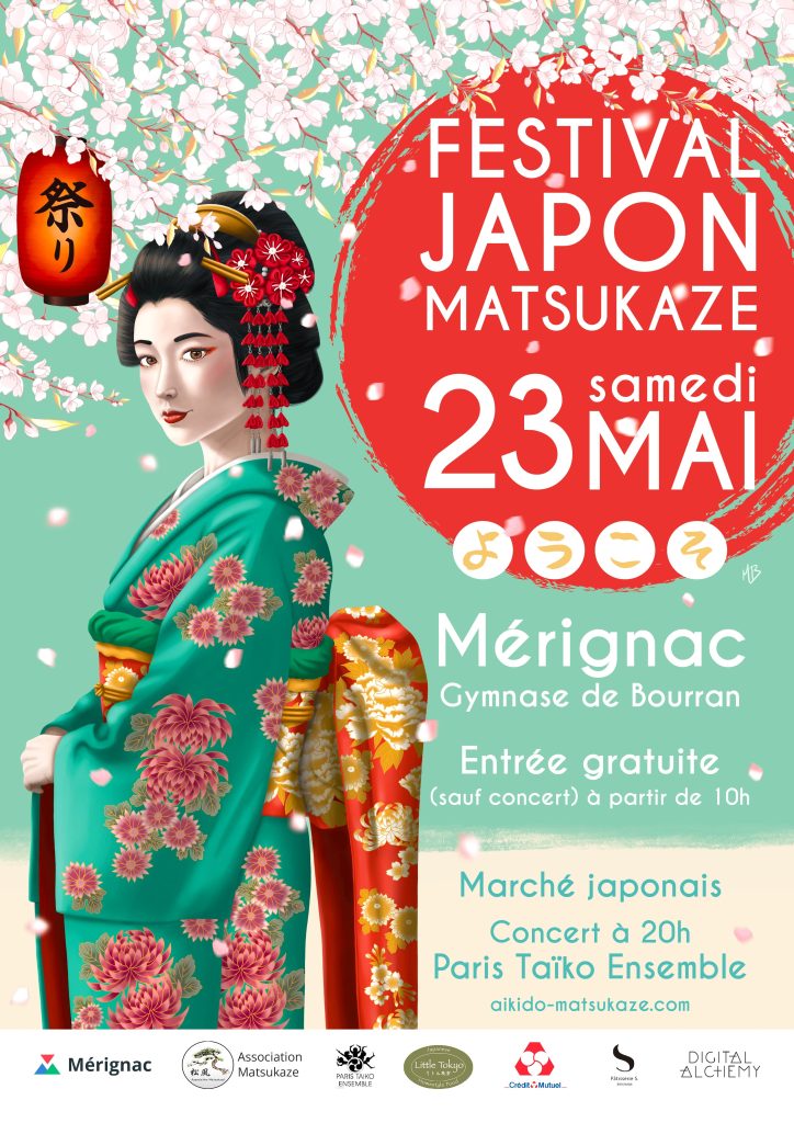 Matsukaze Japanese Festival 2026